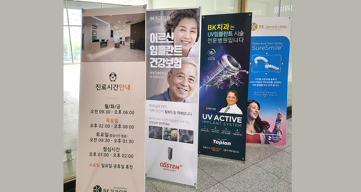 외관 사진14