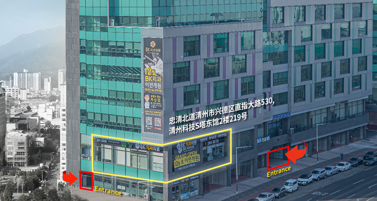 외관 사진1