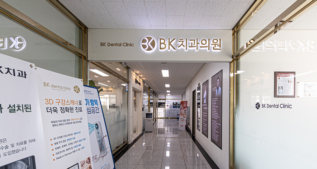 외관 사진5